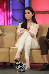 liuyifeiluyuyouyue2 (6)