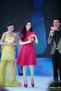 fanbingbing_jingzhimeitui (8)