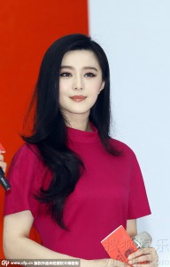 fanbingbing_jingzhimeitui (9)