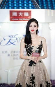 jingtian_dixiongxinggan (6)