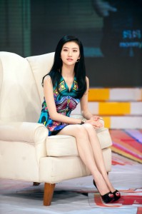 jingtian_yutuisaozu (6)