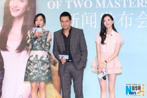 熟女明星闫妮美腿高跟不慎被拍