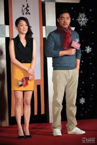yanni_zhouxun_meitui (3)