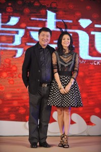 zhangziyi_gaogenliangxie (4)