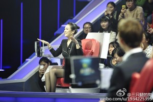 zhangziyi_heisidatui (5)