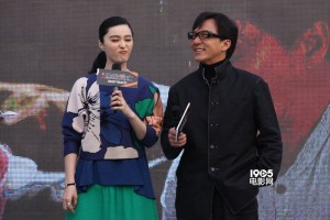 fanbingbing_gaogenyuzu (4)