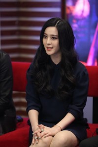 fanbingbing_yuwangrousi (3)