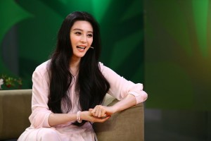 fanbingbing_yaoyanmeitui (3)