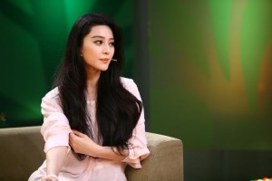 fanbingbing_yaoyanmeitui (4)