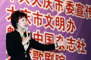 zhousimin_rousiwaerlangtui (4)