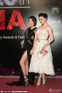 caiyilin_das_xiaos_mowenwei_meitui (1)