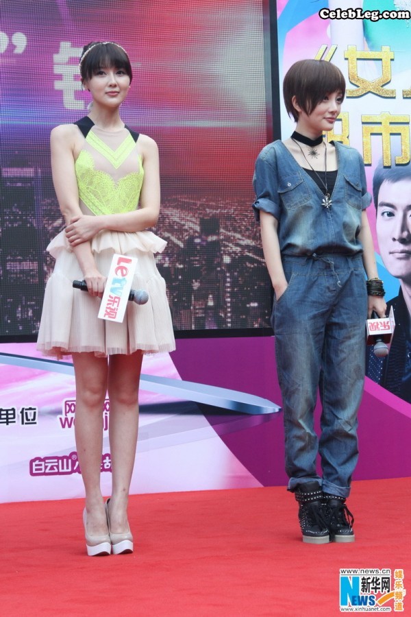 李小璐清秀短发石兰超低胸送熊乃瑾(16/18)