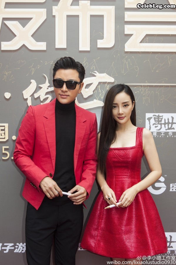 女明星李小璐玉腿又白又细(4/12)