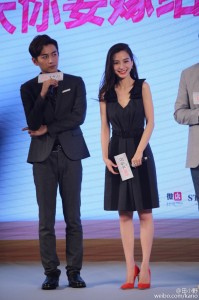 angelababy_hongsegaogen (1)