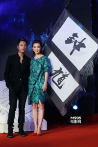 libingbing_meituigaogen (4)