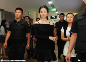 liuyifei_shenxianjiejieyutui (4)