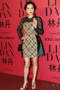 老女人刘嘉玲美腿玉足黄金甲霸气