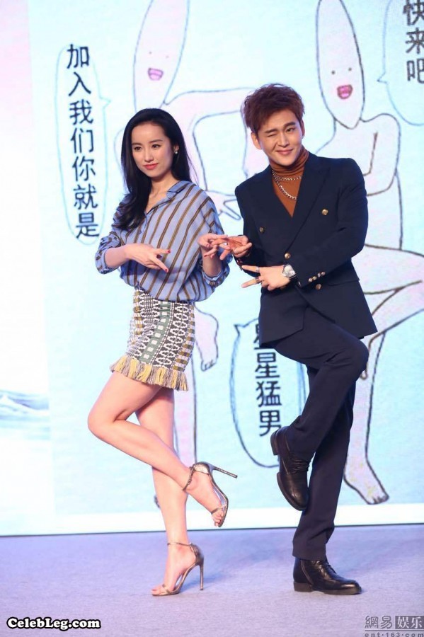 《煮妇神探》宣传李小璐和吕一的高跟美腿挑一个带走(24/25)