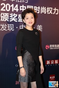 yanglan_yangmi_qingchunlaoshu (2)