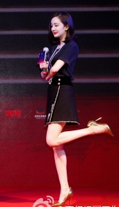 yangmi_jinsegaogenmeitui (2)