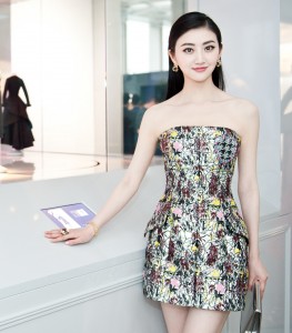 jingtian_chaoduangaogen (7)