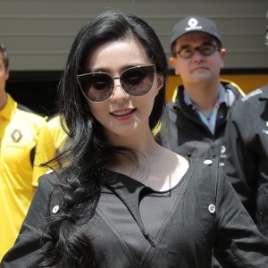 fanbingbing_meijiaozhijiayou (3)