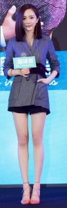 yangmi_chaojishuangmeitui (3)