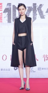 Angelababy_duankuchangtui (2)