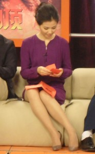 liutao_rousiwameitui (4)