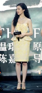 liuyifei_yutuihuangjingaogen (6)