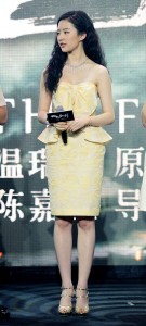 liuyifei_yutuihuangjingaogen (6)