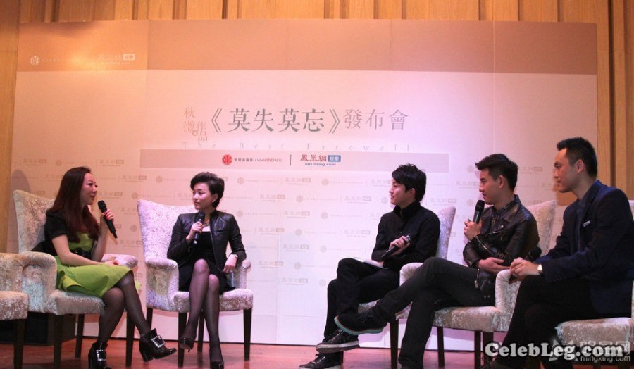 气质熟女杨澜的黑丝闪亮发布新书(7/7)