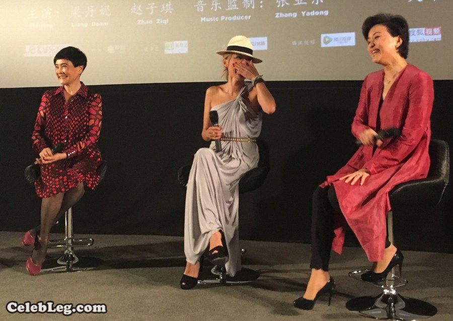 杨澜和导演李晓雨细高跟脚宣传活动(1/6)