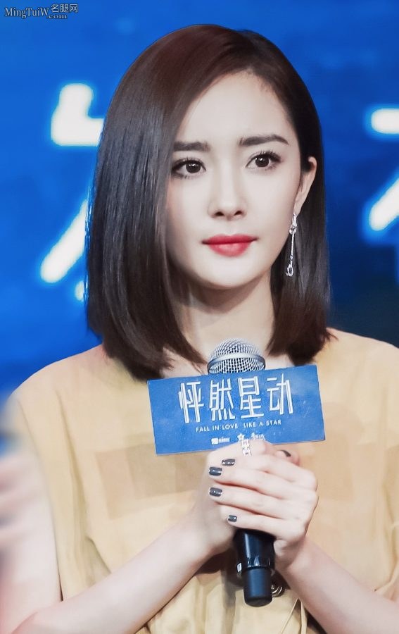 杨幂、迪丽热巴、陈数三位女星的高跟美腿想要哪个（第41张/共44张）