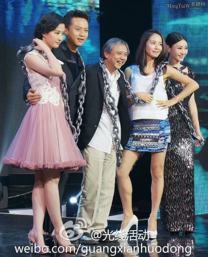  Jiang Yiyan's long legs are awesome. I won't change even if Liu Yifei and Liu Yan are together(52/52)