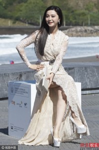 fanbingbing_meituihentiangao (3)