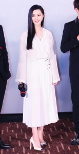 fanbingbing_nvshengaogen (1)