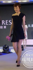 sunli_meituihuazhuangpin (2)