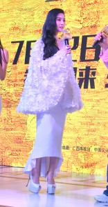 范冰冰超性感的恨天高想搞一双