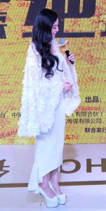 fanbingbing_chaohentiangao (4)