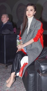 fanbingbing_gaogenmeijiao (4)