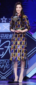 fanbingbing_nvwanggaogen (1)