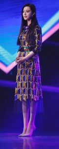 fanbingbing_nvwanggaogen (2)