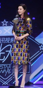 fanbingbing_nvwanggaogen (3)