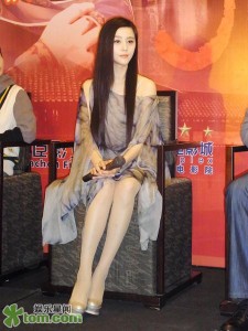 fanbingbing_rousiwagaogen (1)