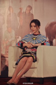 fanbingbing_meitui666 (42)