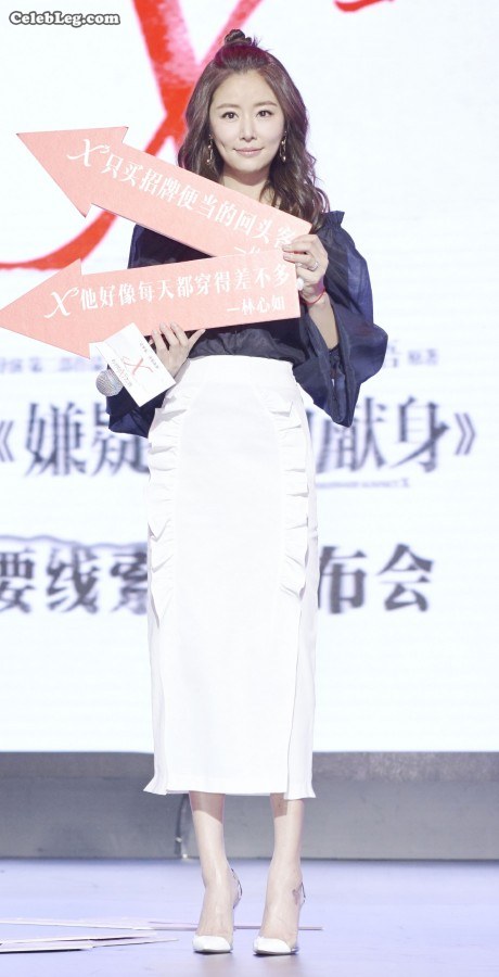 林心如穿细高跟脚上有性感纹身(2/13)