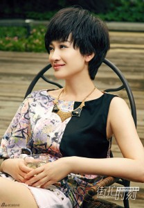 李小冉美腿写真集镂空那套太大胆