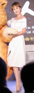 演员马丽玉腿笔直可以来一发