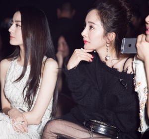 yangmi_heisituitoushi (3)